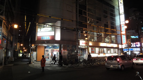 a sega arcade at night